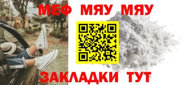 ПСИЛОЦИБИНОВЫЕ ГРИБЫ Ипатово