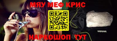 метадон Изобильный