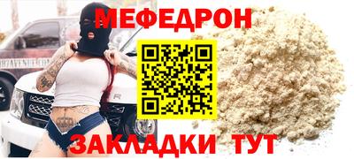 метадон Изобильный