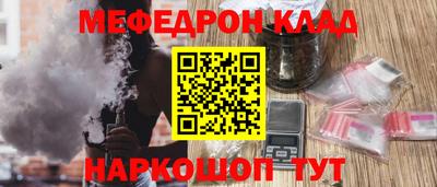 хмурый Ирбит