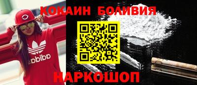 хмурый Ирбит