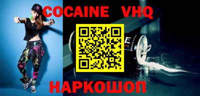 ПСИЛОЦИБИНОВЫЕ ГРИБЫ Ипатово
