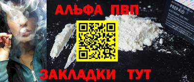 ПСИЛОЦИБИНОВЫЕ ГРИБЫ Ипатово