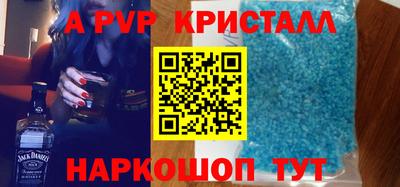 ПСИЛОЦИБИНОВЫЕ ГРИБЫ Ипатово