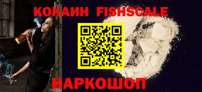 хмурый Ирбит