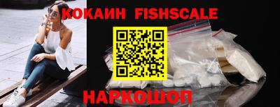 ПСИЛОЦИБИНОВЫЕ ГРИБЫ Ипатово