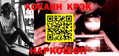 метадон Изобильный