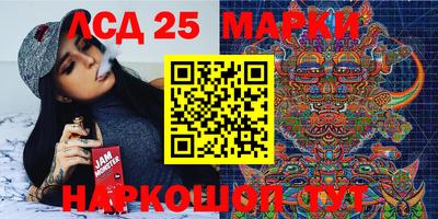 метадон Изобильный