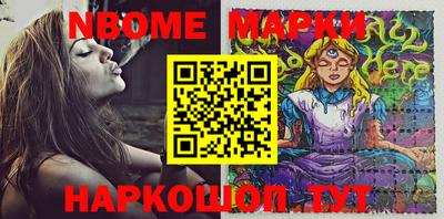 таблы Жуковский