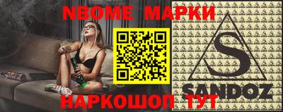 хмурый Ирбит