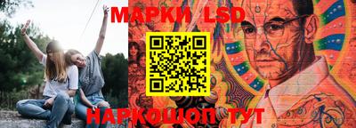 ПСИЛОЦИБИНОВЫЕ ГРИБЫ Ипатово