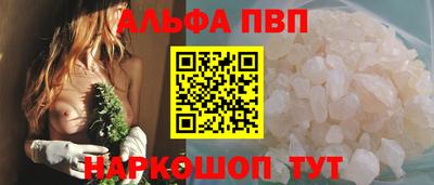 хмурый Ирбит