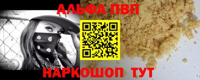 ПСИЛОЦИБИНОВЫЕ ГРИБЫ Ипатово
