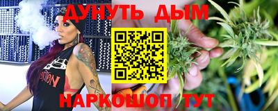 кокаин премиум Заволжье