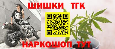 кокаин премиум Заволжье