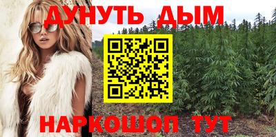 метадон Изобильный