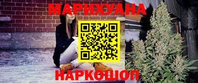 ПСИЛОЦИБИНОВЫЕ ГРИБЫ Ипатово