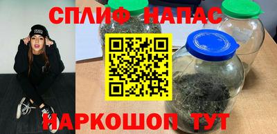хмурый Ирбит