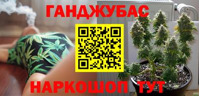 хмурый Ирбит