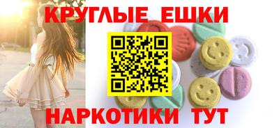 метадон Изобильный