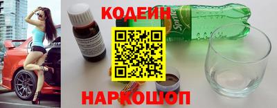 ПСИЛОЦИБИНОВЫЕ ГРИБЫ Ипатово
