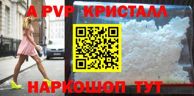 ПСИЛОЦИБИНОВЫЕ ГРИБЫ Ипатово