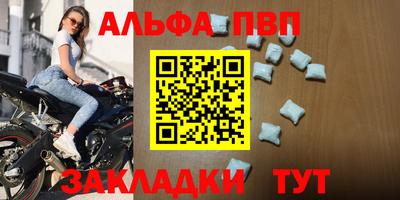 хмурый Ирбит