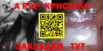 метадон Изобильный