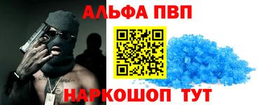 метадон Изобильный