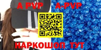 хмурый Ирбит
