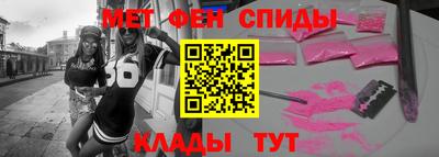 тгк Заводоуковск