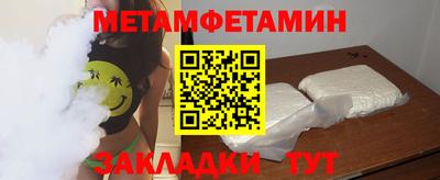 хмурый Ирбит