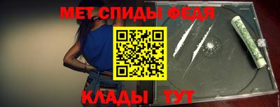 хмурый Ирбит