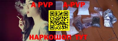 ПСИЛОЦИБИНОВЫЕ ГРИБЫ Ипатово