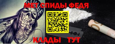 хмурый Ирбит