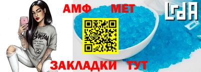 хмурый Ирбит