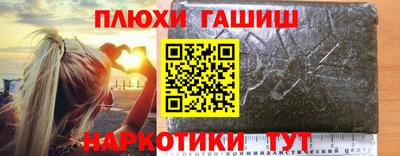 тгк Заводоуковск