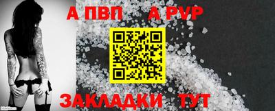 ПСИЛОЦИБИНОВЫЕ ГРИБЫ Ипатово