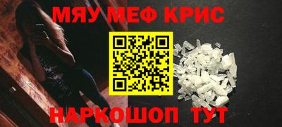 ПСИЛОЦИБИНОВЫЕ ГРИБЫ Ипатово