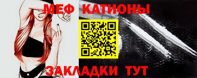 хмурый Ирбит
