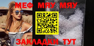 метадон Изобильный